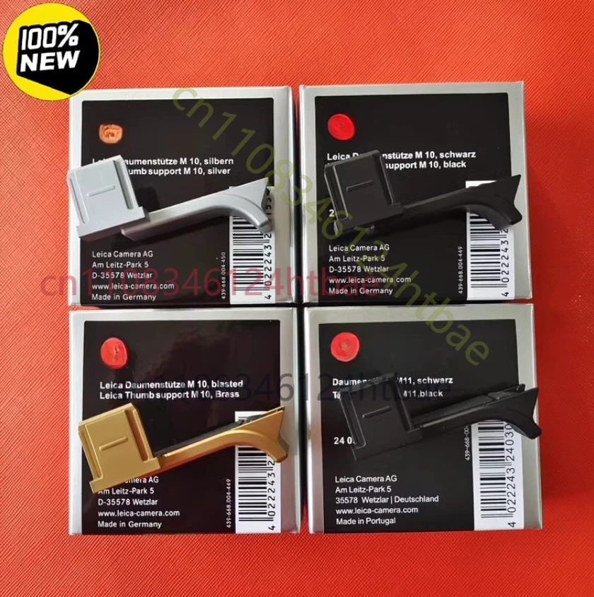 

Высококачественный латунный держатель-подставка для пальца (Thumb Up Grip Mount) для Leica M10/M11