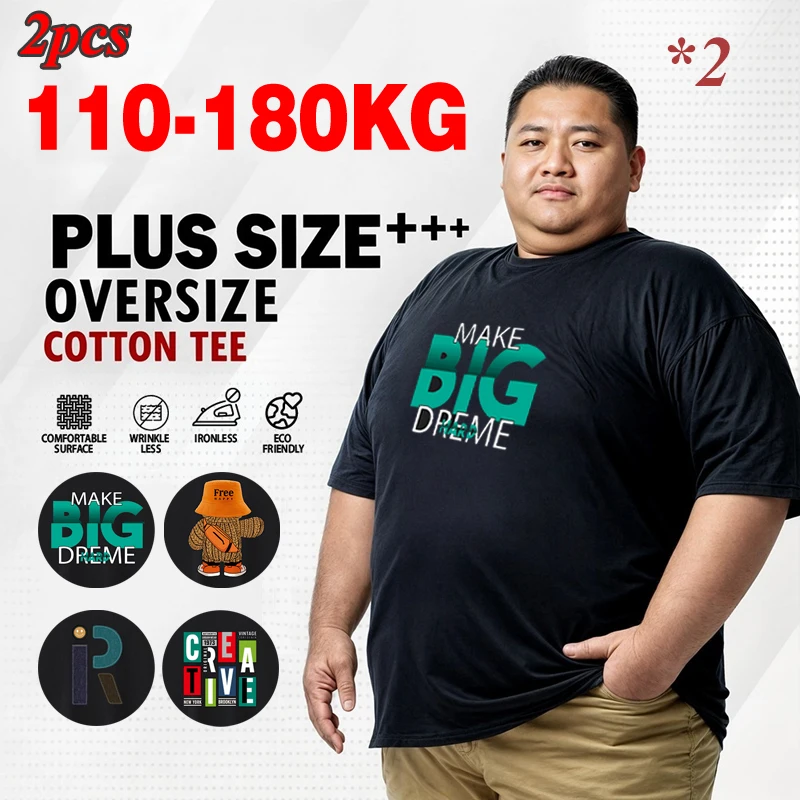 

Large Size 110-180kg T-shirt Men's Summer Short-sleeved T-shirt Cotton Printing Casual Fashion Outdoor Shirt Men's Large Size
