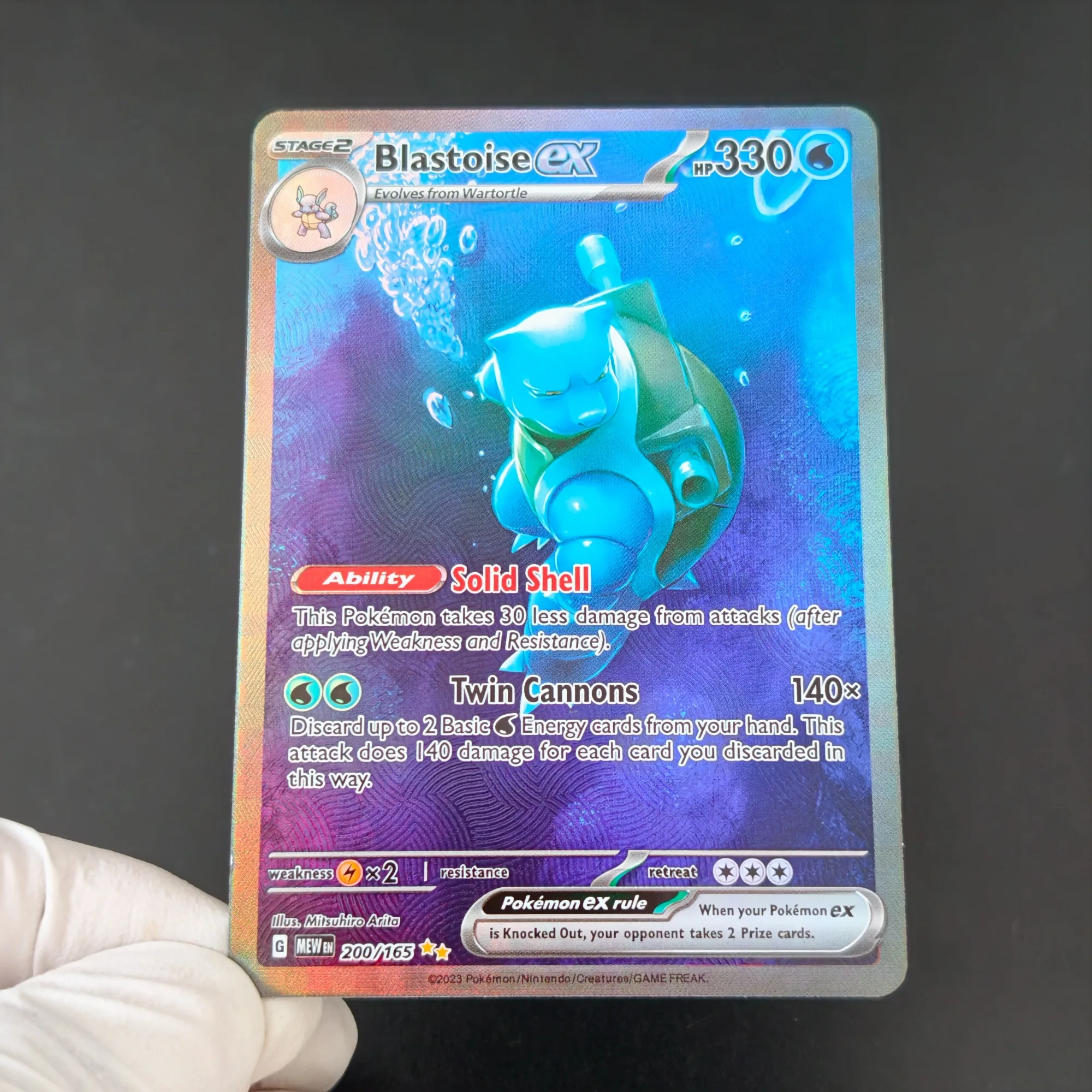 İngilizce Proxy TCG Pokemon 15 - Board Game Online incelemesi ve fiyatı