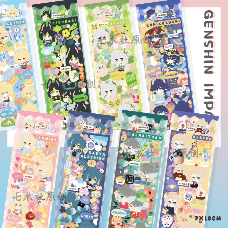 Genshin Impact Journal Stickers Wanderer Aether Lumine Dottore Zhongli Multiple Styles DIY Scrapbooking Student Stationery Gift
