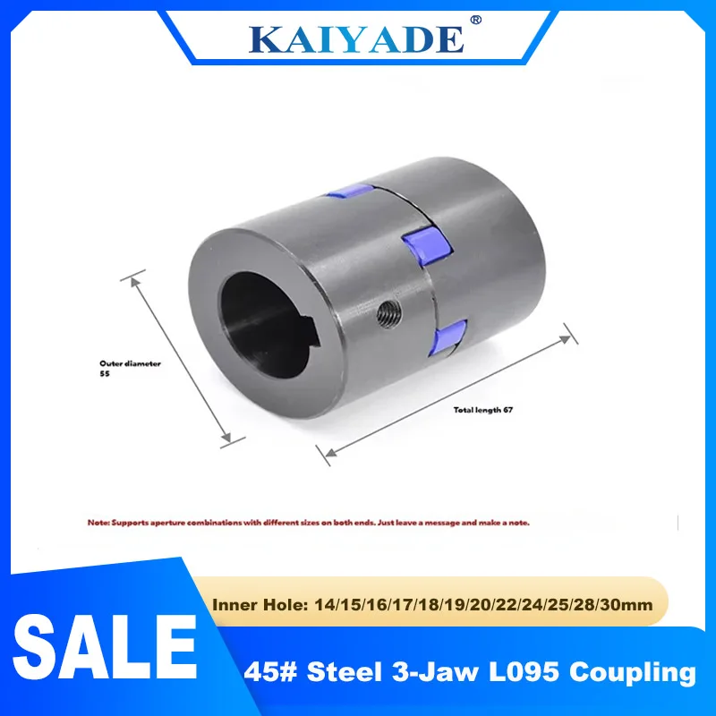 L095 D53.5 L67 45# Steel 3 Jaw Engine Shaft Atapter Transition Coupling Plum Coupler Clamp for CNC Engraver High Torque Motor