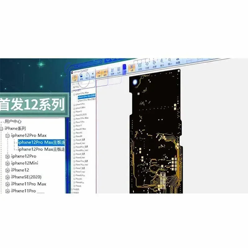 JC Schematic Diagram Bitmap XZZ ZXW Intelligent Drawing for Cell IPhone Android Ipad Circuit Integrated Diagram Bitmap Software