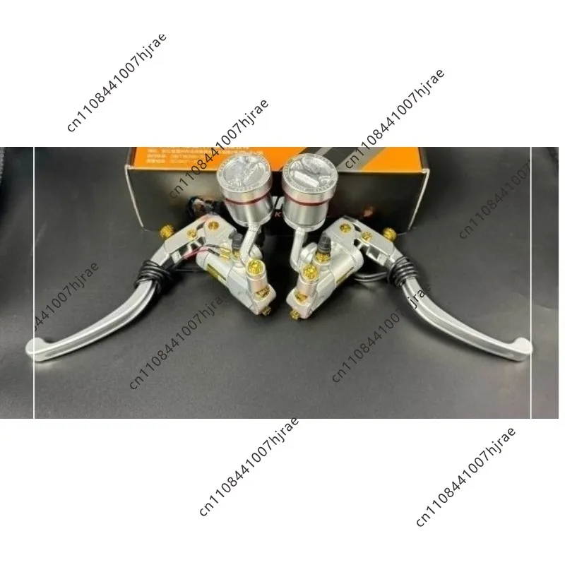 Electric Motorcycle Hydraulic Brake Master Cylinder Straight Push Brake Handle Direct Mount Scooter Modification Replacement Par