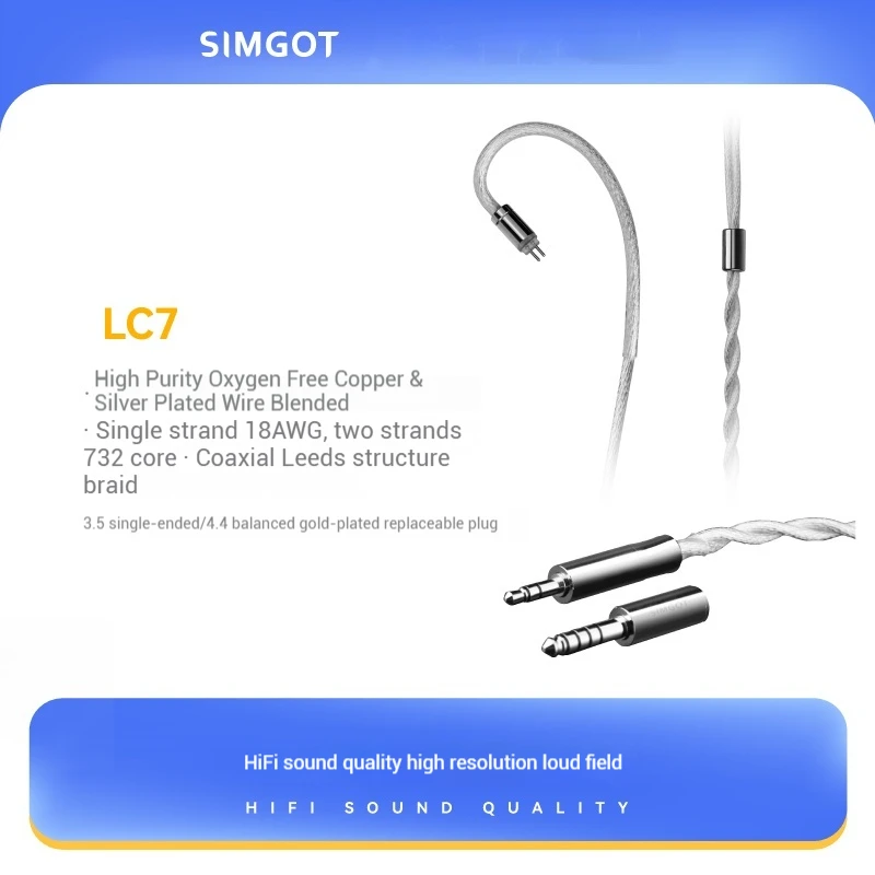 SIMGOT LC7 Headphone Cable Oxygen Free Copper Silver Plated Wire Mixed Weaving Custom 3.5mm 4.4mm Detachable Plug Upgrade Cable