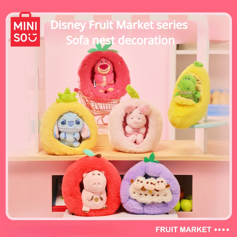 

MINISO диван гнездо украшение Disney серия фруктов Подвеска сумка милые плюшевые игрушки мягкие подушки детский подарок на день рождения