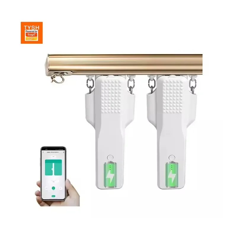TYSH Mini Battery Ultra-quiet Voice App Control WiFi Dream Curtains Motor Bed Curtain Smart Office Bedroom