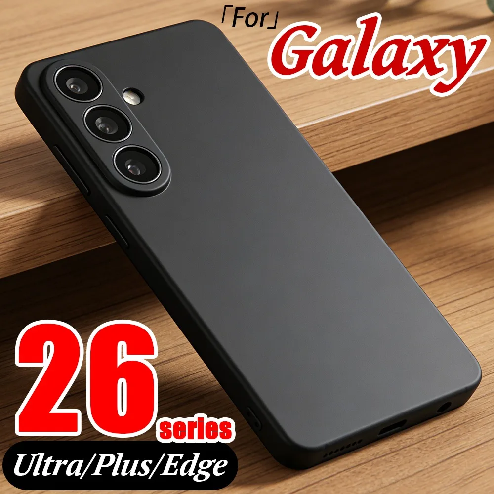 

Мягкий чехол для Samsung Galaxy S26 Ultra Plus Edge, противоударный защитный чехол для телефона, бампер из ТПУ для серии S26