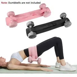 Hip Thrust Belt for Dumbbell Booty Belt for Dumbbells Won't Scratch Hip Non Slip Belt Buckle Easy to Use for Home Workouts