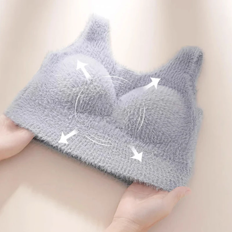 

Ins Trend Autumn Winter Plush Warm Wool Tank Tops with Breast Pad Imitation Cashmere Girls Thermal Underwear Thicken Camisole