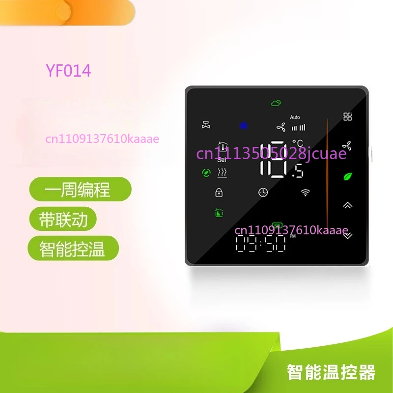 Intelligent Central Air Conditioner LCD Thermostat Panel Wireless Floor Heating Temperature Controller Remote Control