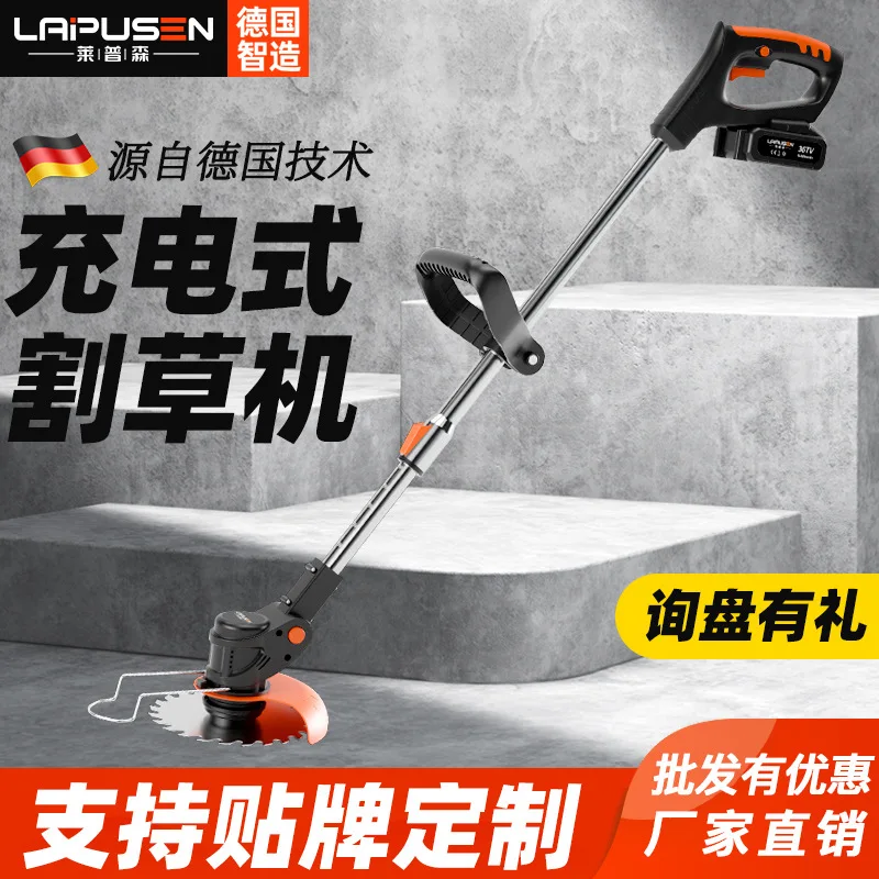 

Suitable forElectric lawn mower Agricultural small household lawn mower Lithium battery portable garden brush cutter Lawn mower