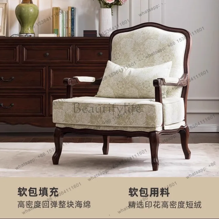Customization American sofa tiger chair living room retro casual fabric seat premium bedroom