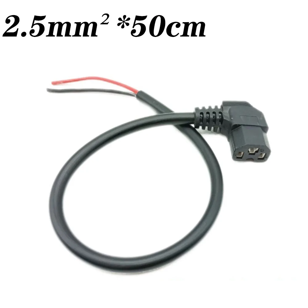 E-Bike Lithium Battery Connector High-power Charging Socket  Female Electric Vehicle 3Pin Socket with Power Cord 2.5mm2
