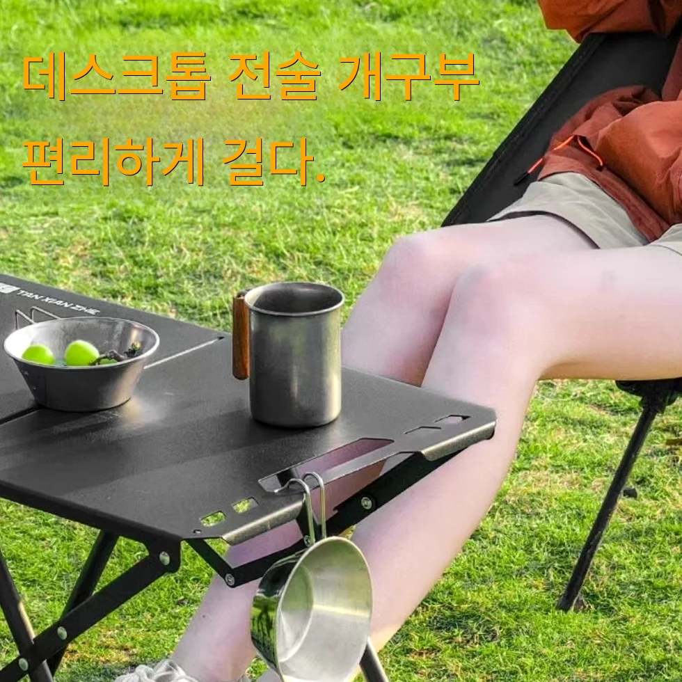 

Gadgets Naturehike Beach Hammock Foldable Gear Lightweight For Travel Camping Chair Relaxation Chairs Fishing Outdoor Picnic