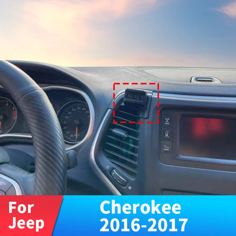 

for Jeep Cherokee 2016 2017 Car Phone Holder Special Fixed Bracket Base Wireless Charging Stand Strong Mount Auto Accessories