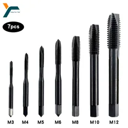 7Pcs Straight Flute Tap HSS Machine Screw Thread Metric Plug Tap Drill Bit M3 M4 M5 M6 M8 M10 M12 Metalworking Tapping Tool