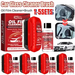120ml Automotive Car Oil Film Cleaning Brush Car Glass Oil Film Cleaner Hydrophobic Windshield Oil Film Remover for Car Window