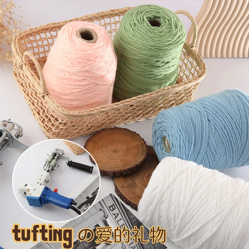 

400g Wool tufting gun wool eight-ply lover's cotton handmade diy carpet tufting gun clear cotton thread