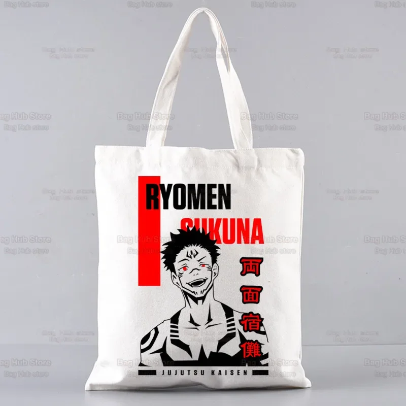 Gojo Satoru Jujutsu Kaisen Otaku Women Men Handbags Canvas Tote bags Reusable Cotton High capacity Shopping Bag