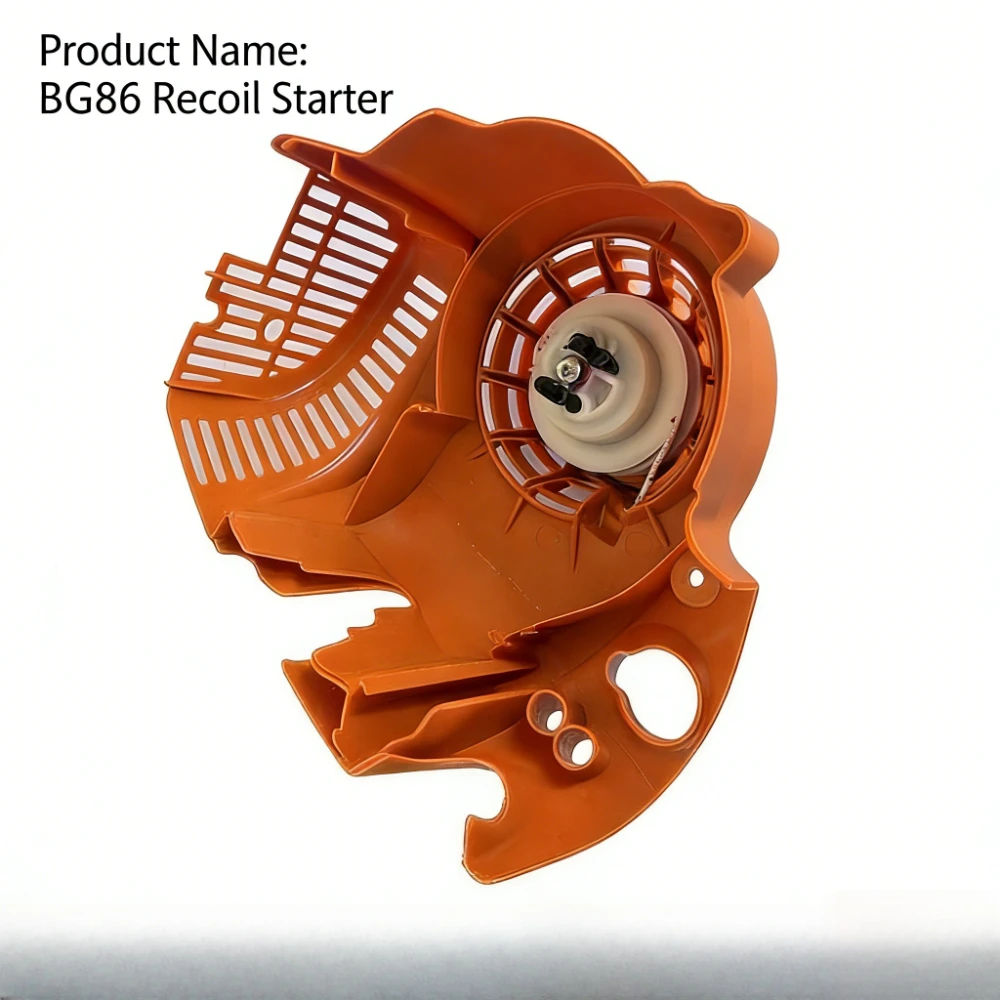 Suitable for STIHL BG86 Hand Puller, Steele BG86 Hair Dryer Accessories, BG86C BG86 Start Puller