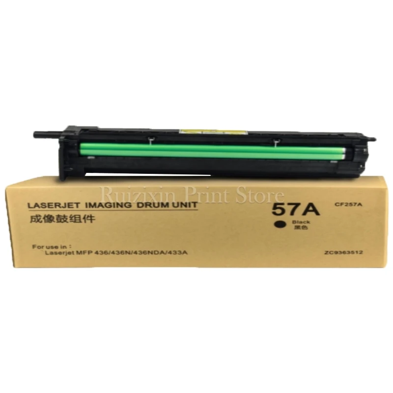 CF256A CF257A Drum Unit For HP LaserJet M436N M436NDA Copier Printer Spare Parts Drum