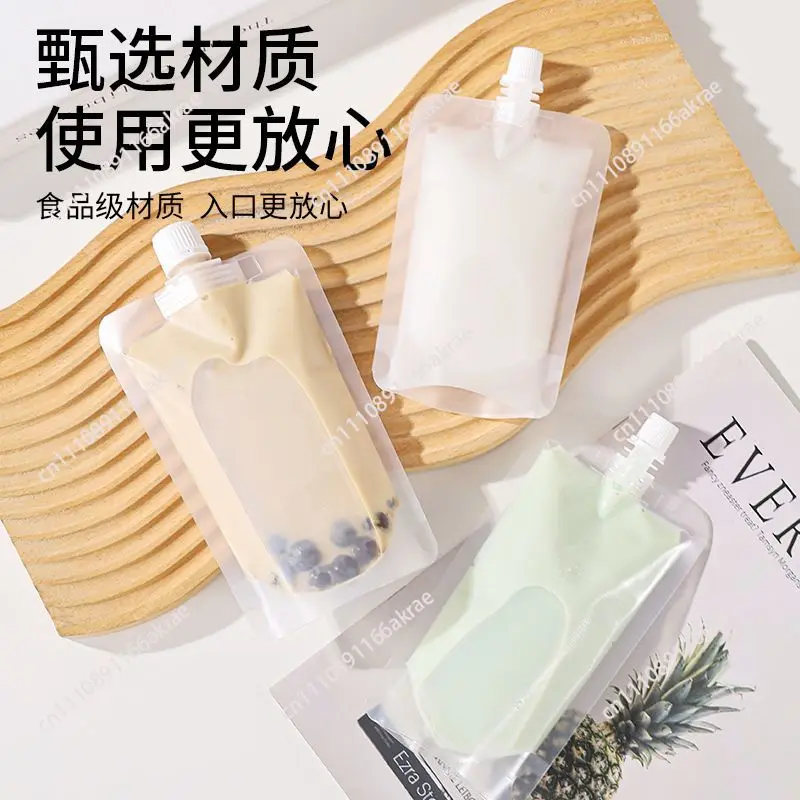 for Disposable transparent suction nozzle bag, soy milk bag, milk tea juice, sour plum soup, music festival water