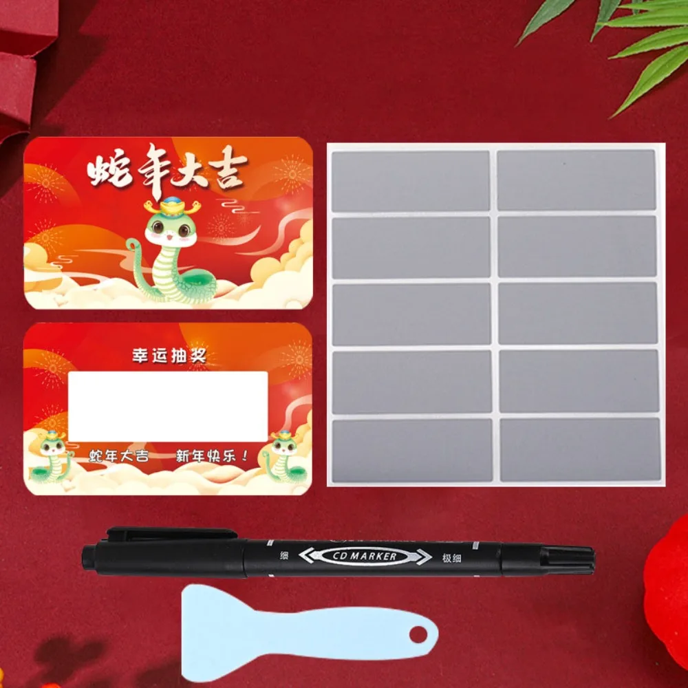 

50Pcs Scratch-off Cards Anniversary Send Pen and Scraper Block Vouchers Tickets 2025 New Year Party Game Surprise Lucky Cards