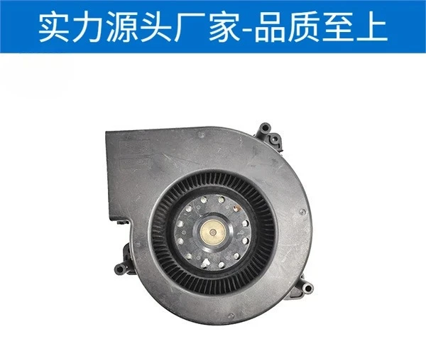 Imagen 3: Soplador inflable eléctrico de CC de 160 * 40 mm y 5000 rpm