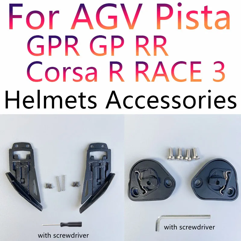 Helmet Accessories For AGV Pista GPR RACE3 Lens Snap Base Anti Fog Nail Screw Pull Buckle and Lock Motorcycle Equipments