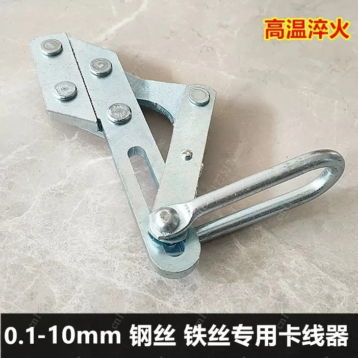 2 Tons 2m Wire Rope Tightener Universal Multi Function Electric Cable Tensioner Heavy Duty Wire Fixing Holder Hardware Accessory