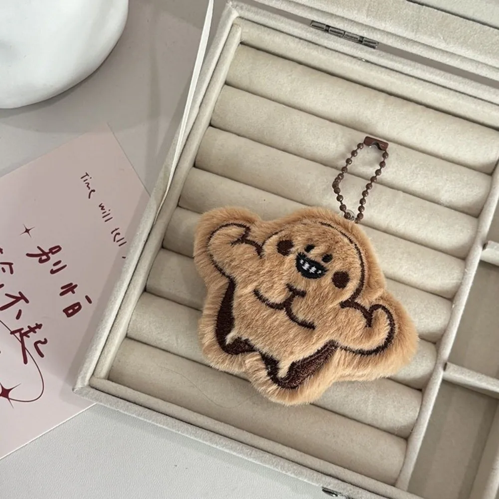 Cartoon Cockroach Plush Keychain Stuffed Animal Doll Keyring Lovely Backpack Pendant Car Key Holder Decoration Gifts