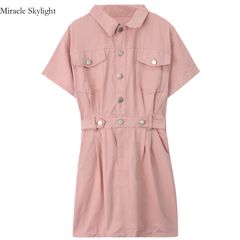 Cotton Polo Neck, Waistband, Sleeved Shirt, Short Skirt, Children's Summer Hong Kong Style, ChiC Wrap Buttocks Dress