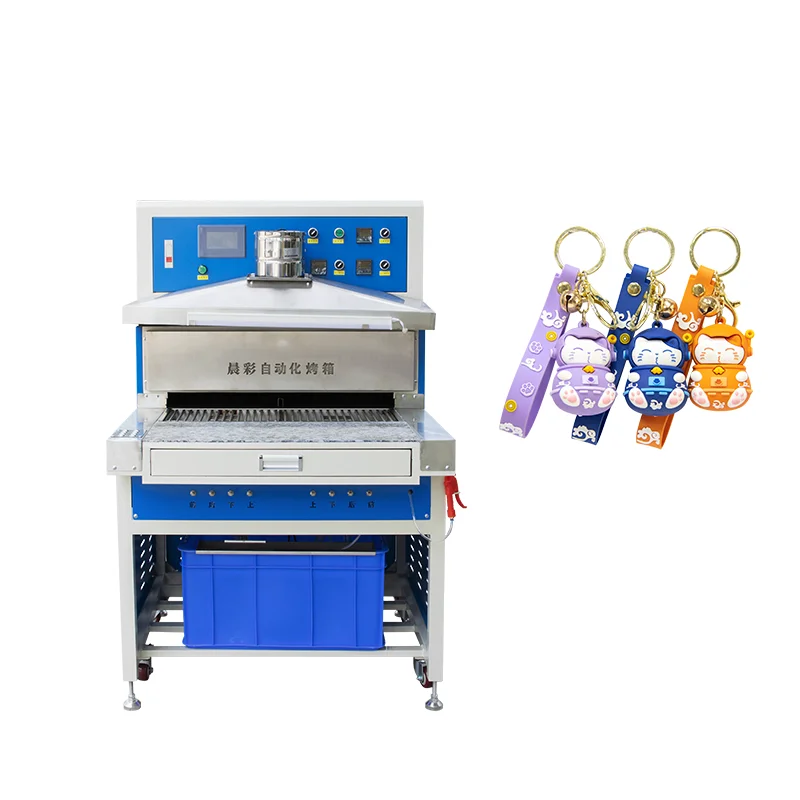 PVC  Mat Machine Baking Oven PVC Coaster Baking Machine Heat Oven for 2D 3D Products