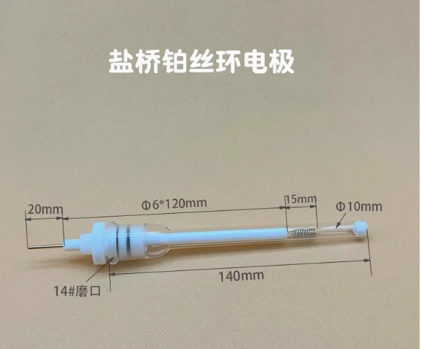 

Platinum wire ring electrode spring Gold wire auxiliary electrode Salt bridge spring Platinum wire pair electrode can be customi