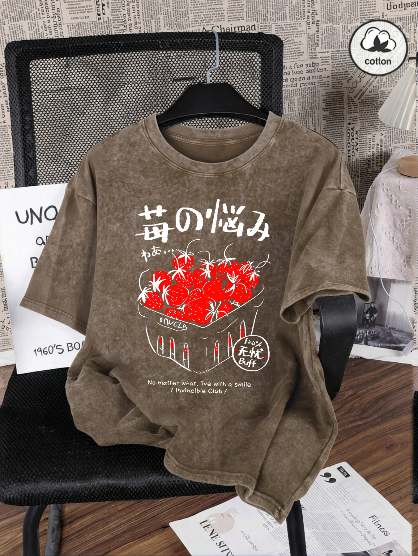 Nette Erdbeere Obst Korb Druck Frauen Gewaschen T Shirts Hip Hop Oansatz T-Shirt Baumwolle Kleidung Übergroßen Sommer Kurzen Ärmeln
