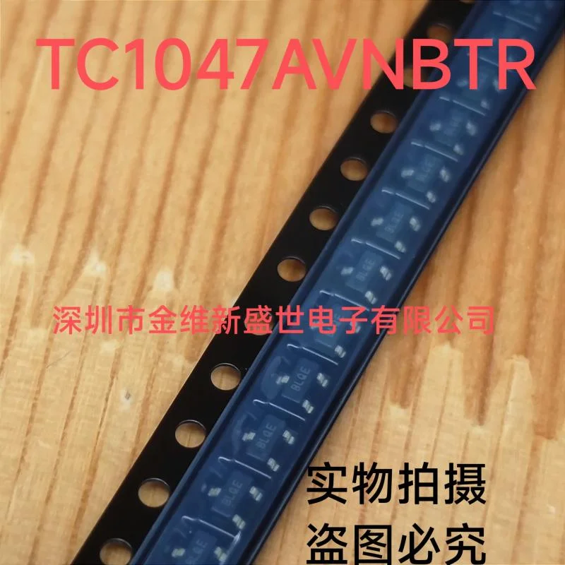 1 Uds TC1047AVNBTR TC1047 embalaje nuevo y original: SOT23-3