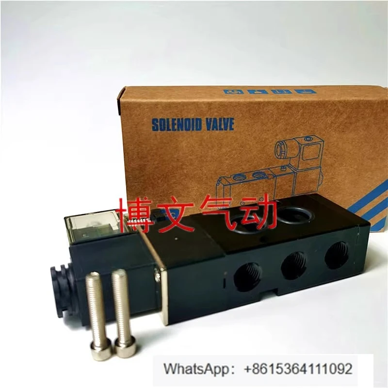2W511-10 2W511-08 Two-position five-way plate type 3 points G3/8 2 points, solenoid valve
