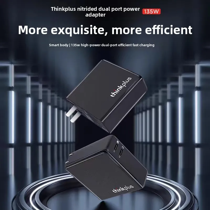 Lenovo 135W Gallium Nitride Lipstick Power USB-C Dual Port Notebook Square Port Power Charging Adapter