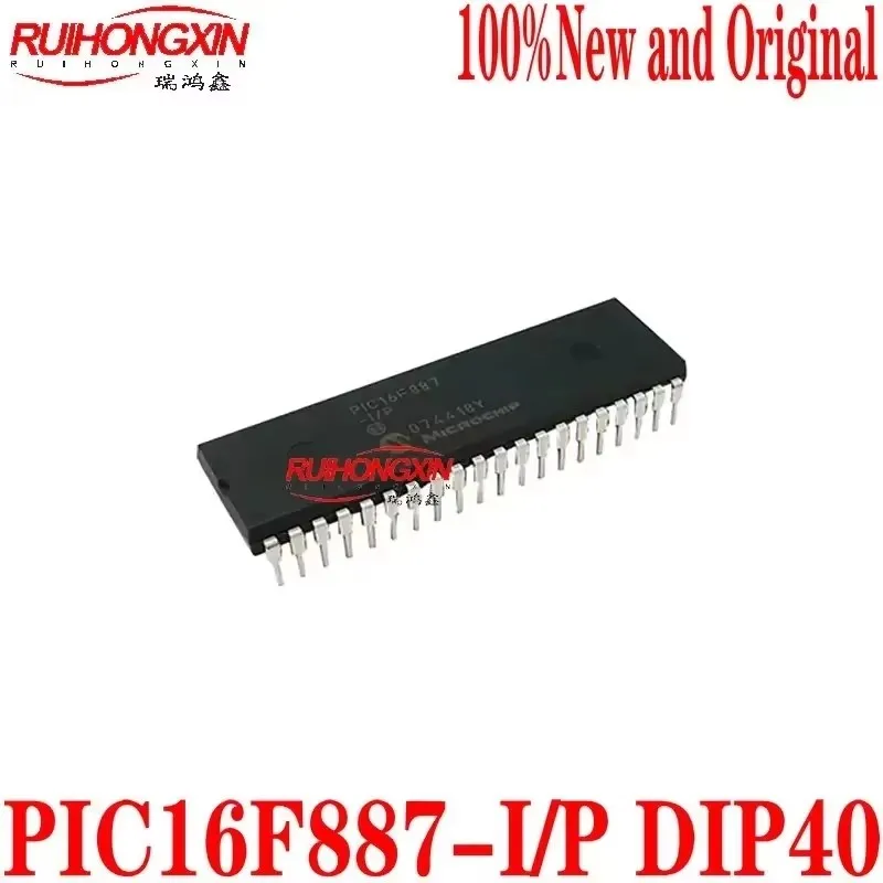 PIC16F887-I/P DIP40 رقاقة أصلية أصلية