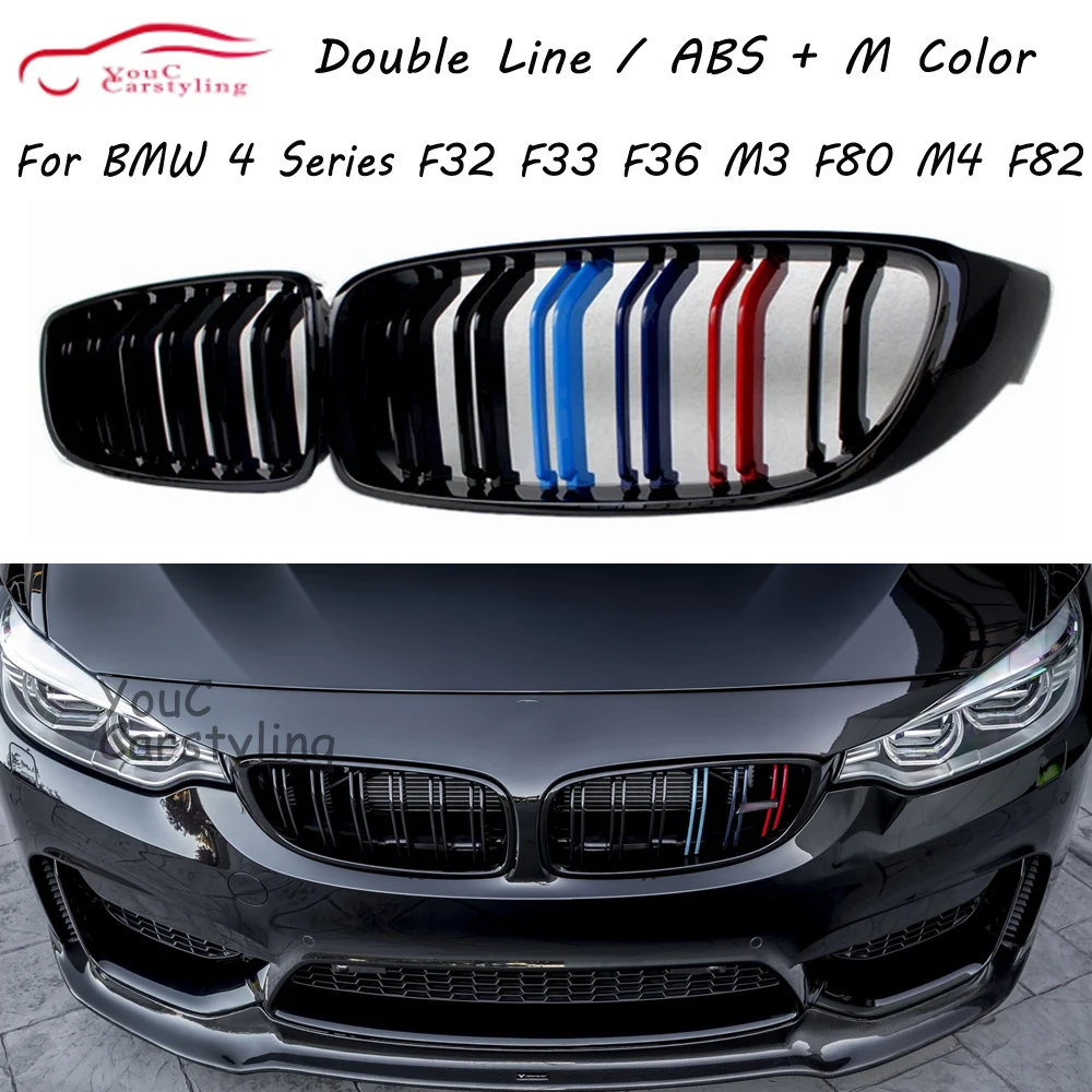 F32 Front Kidney Grille Gloss M Color Dual Slat Grill for BMW 4 Series F32 F33 F36 M3 F80 M4 F82 F83 428i 435i 2014-2020