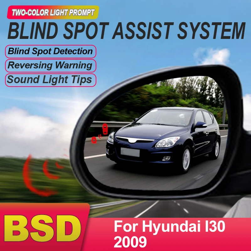 Car For Hyundai I30… - image