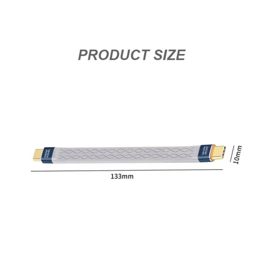 Professional 8K 60HZ Flexible USB4.0 Cable PD 240W Fast Charging Data Cable Short Flat Extension Line Laptop