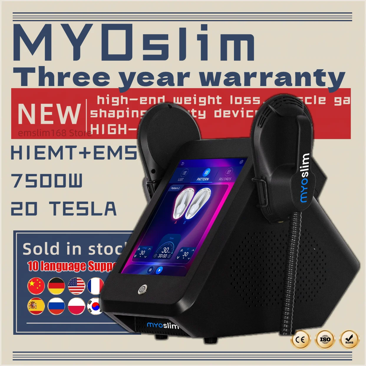EMS Body Sculpt Machine RF Sculpting Weight Loss Burning Fat Slimming Muscle Stimulation Equipment 7500W HI-EMT MYOslim