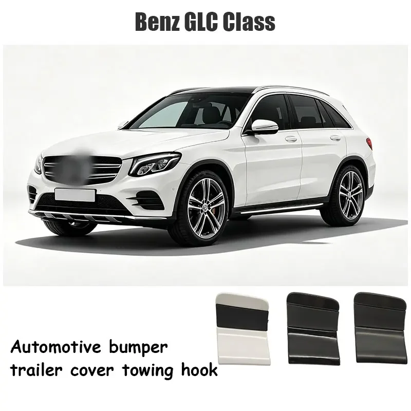 For Mercedes Benz GLC Class W254 GLC200 GLC260 GLC300 2023-2025 Car Front Bumper Tow Hook Cover Cap Accessory