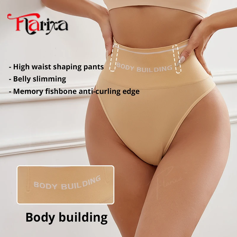 Flarixa Seamless High Rise Thong Women Shaping Panties Tummy Control Body Buiding Pants Slimming Shaper Underwear Brief G-string