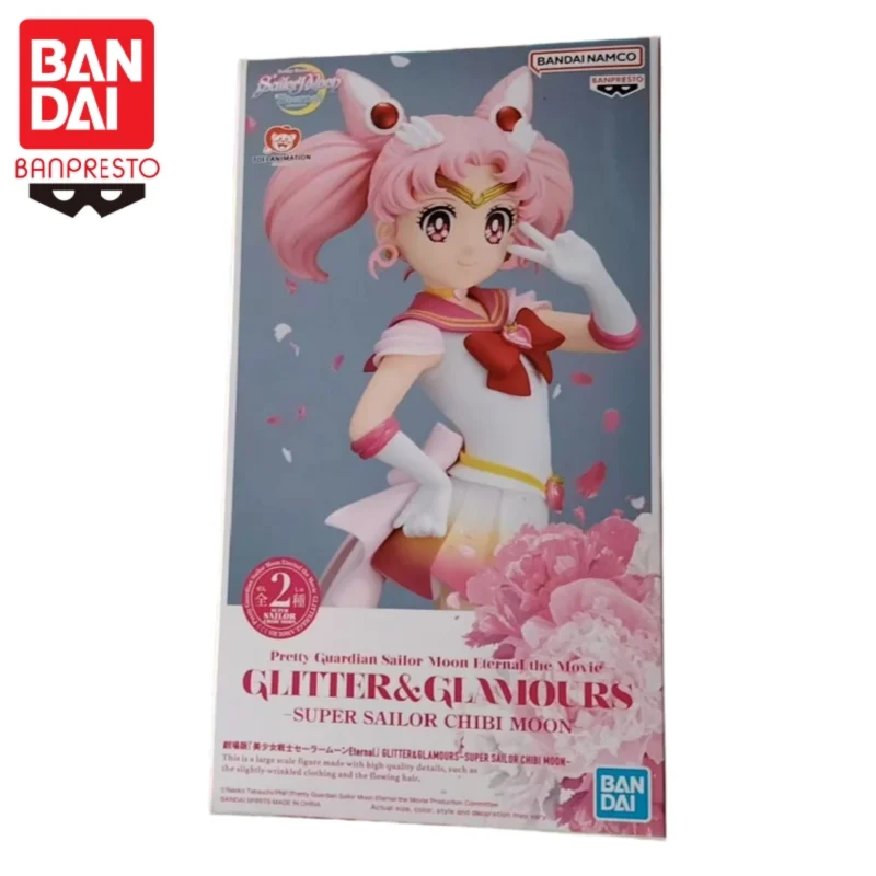 

In Stock Bandai Original Banpresto Pretty Guardian Sailor Moon Sailor Mini Moon Action Figure Model Doll Brand New Boxed