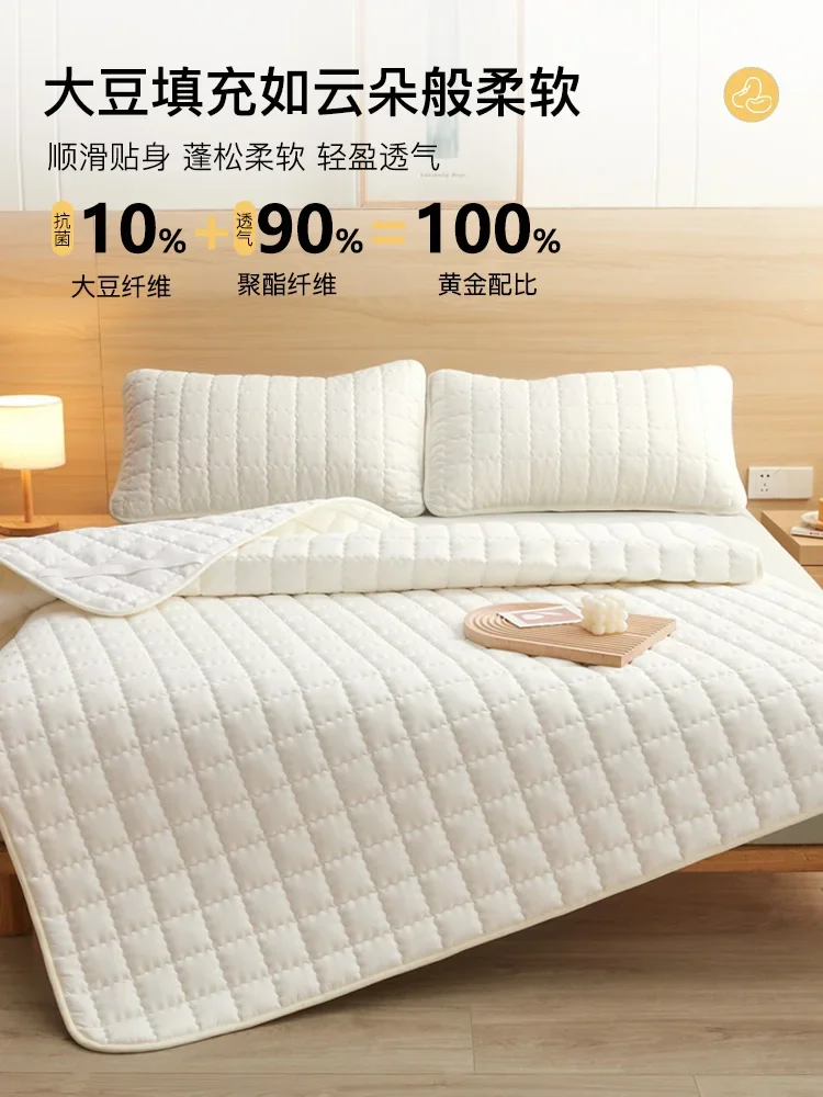 student single bed mattress cushion Mattress cushion, household bedroom tatami protective mat, waterproof and non slip dormitory