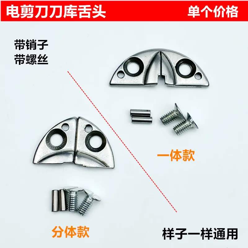 Automatic Sharpening Electric Clippers Magazine ESM Vertical Straight Knife Cutting Cloth Slitting Machine Split