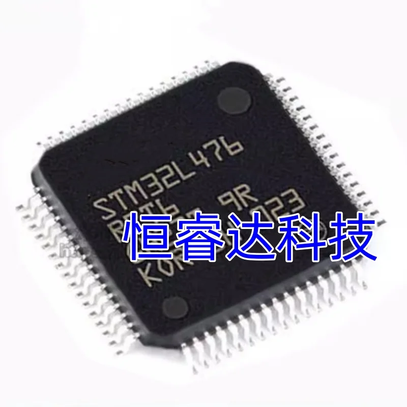 1pcs/lot STM32L476RET6 STM32L476 QFP64 microcontroller ic chips in stock