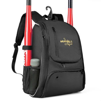 Baseball Equipment Backpack 1